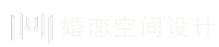 北京办公空间设计